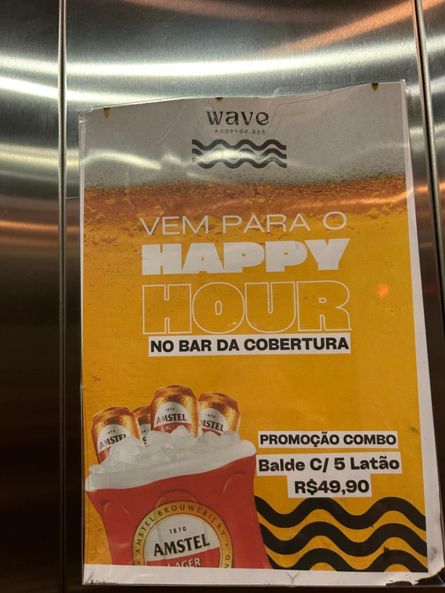 Flat Samba *
